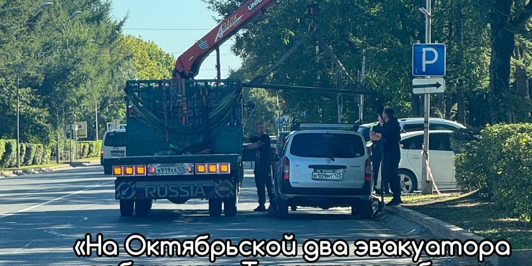 Пишет подписчик