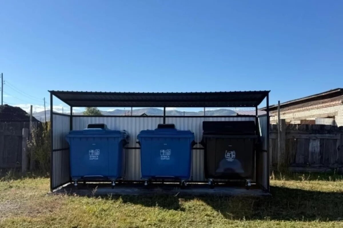    Администрация села оборудовала контейнерную площадку в Забайкалье