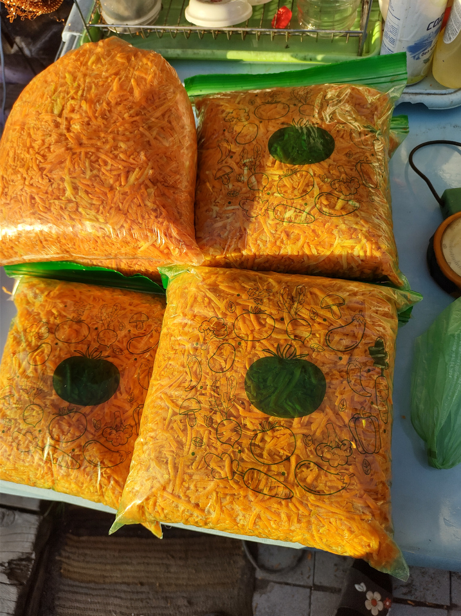 Заготовка в морозилку на зиму.