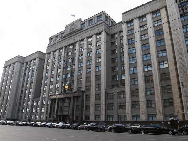    Фото: Москва 24/Роман Балаев