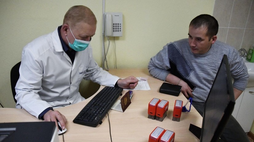   РИА Новости