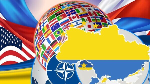    © Украина.ру