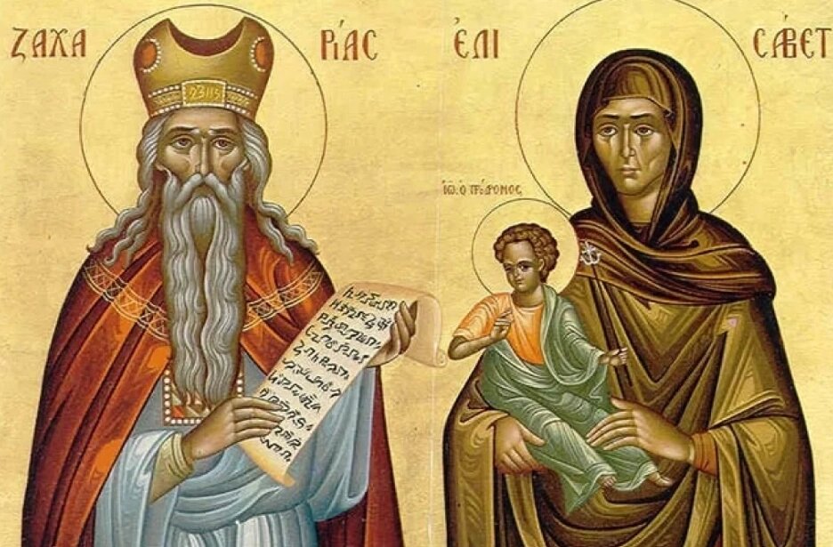    Фото: православная энциклопедия «Азбука веры»