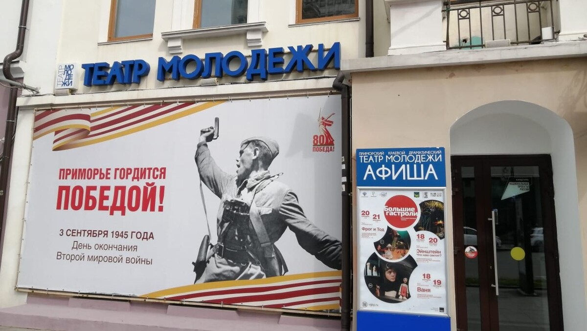     Источник: vostokmedia.com