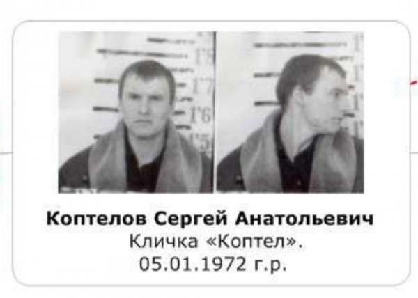 Фото: Telegram-канал "Бандитская Самара"