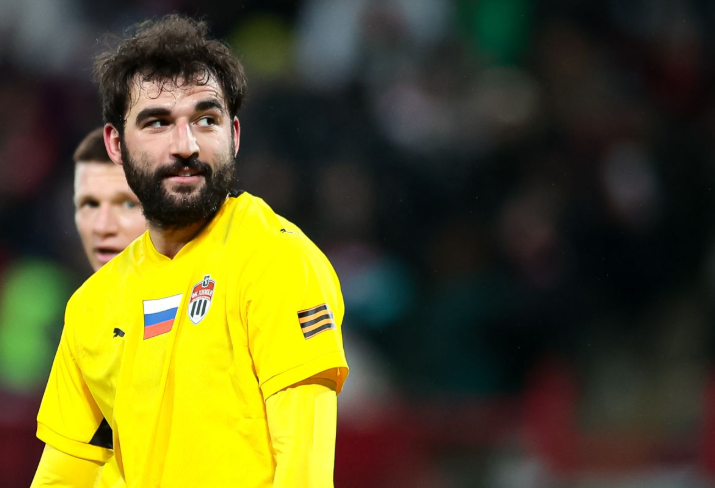 чемпионат.ком