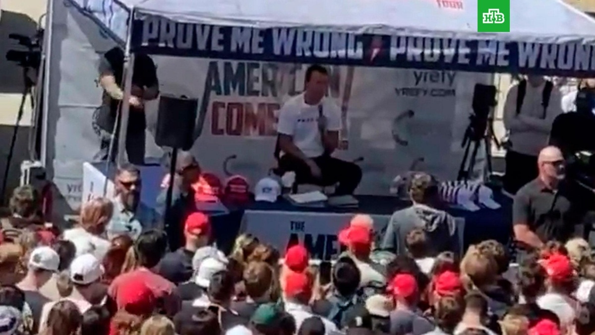    Момент покушения на Чарли Кирка попал на видео