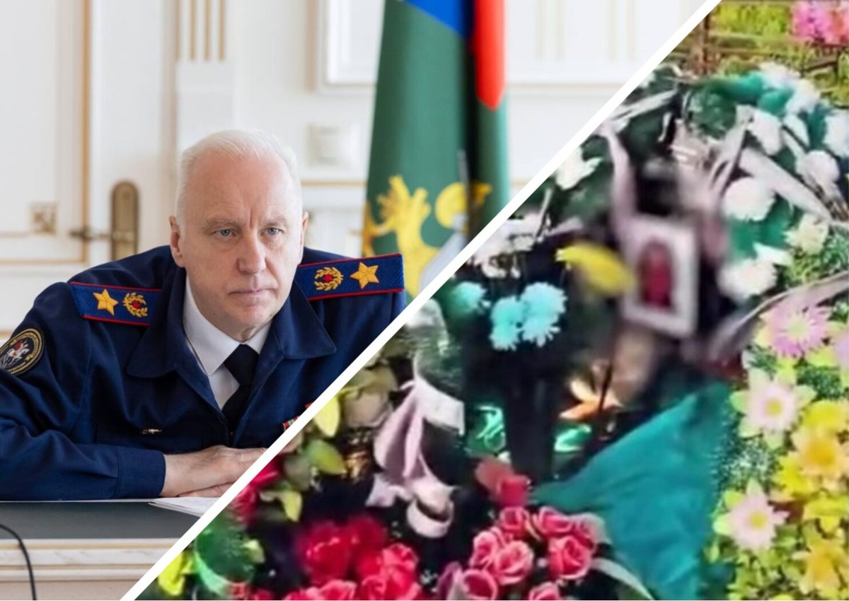    Фото: СК НСО / Прецедент