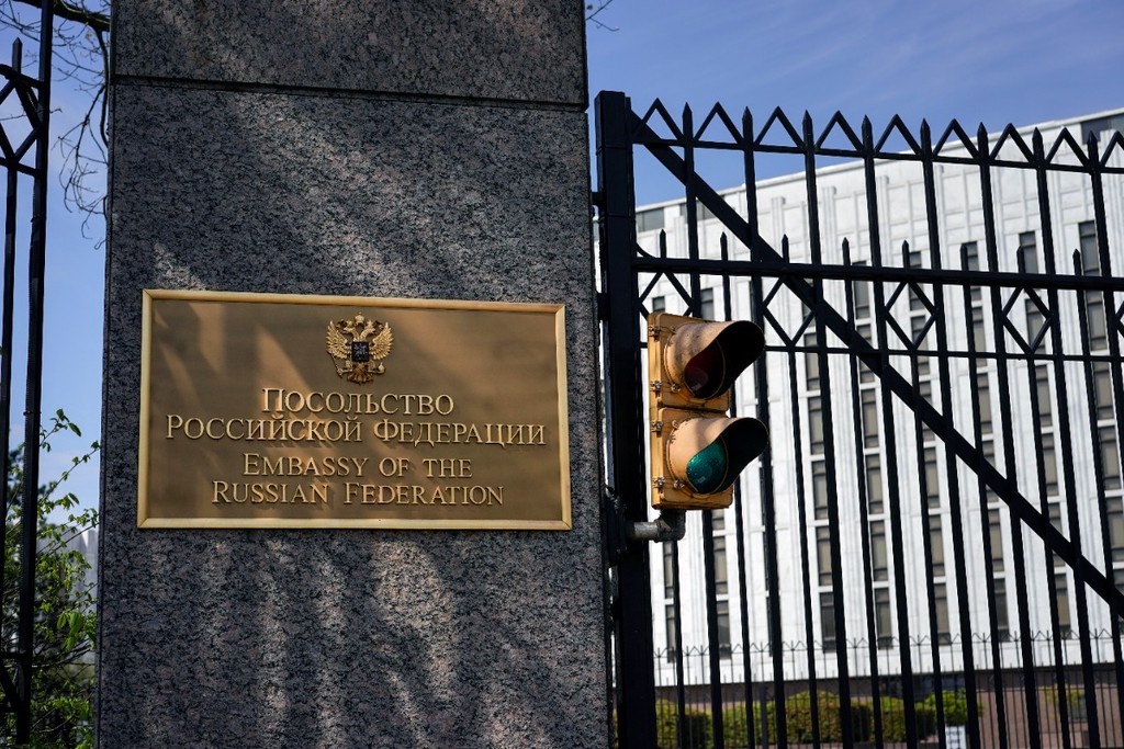    Фото © AP / ТАСС