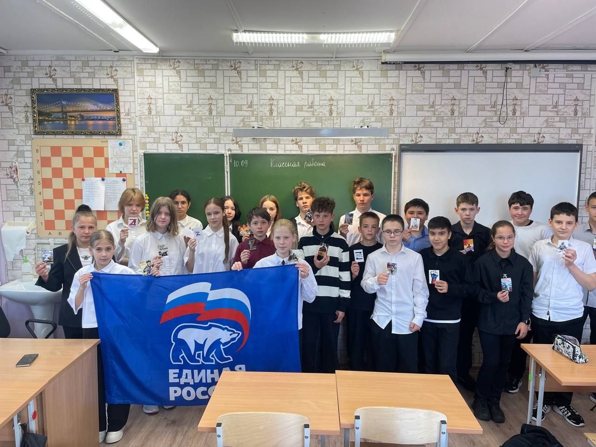    Пожелания – на фронт