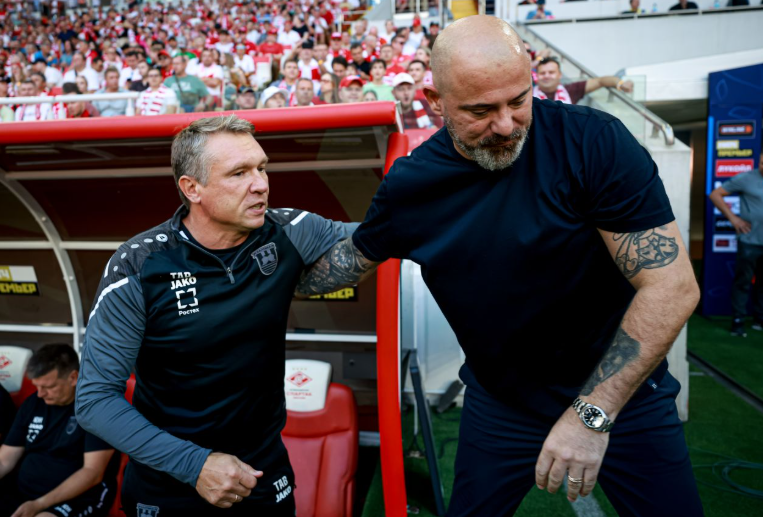 чемпионат.ком