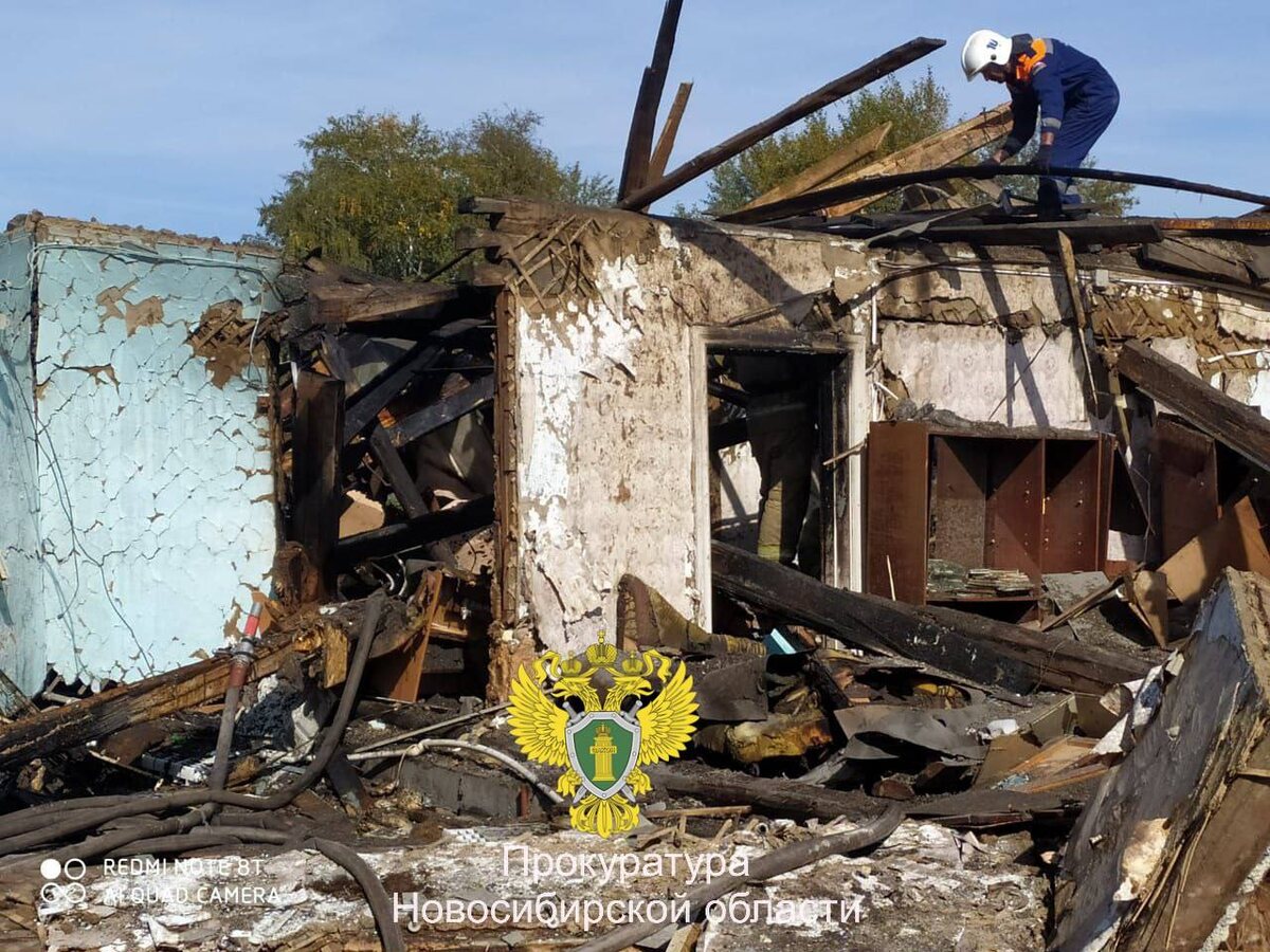    Фото: прокуратура НСО