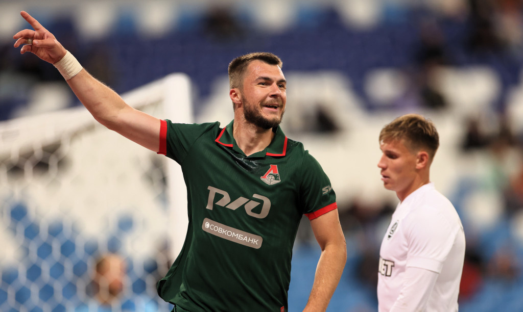 Фото из открытых источников сети Интернет