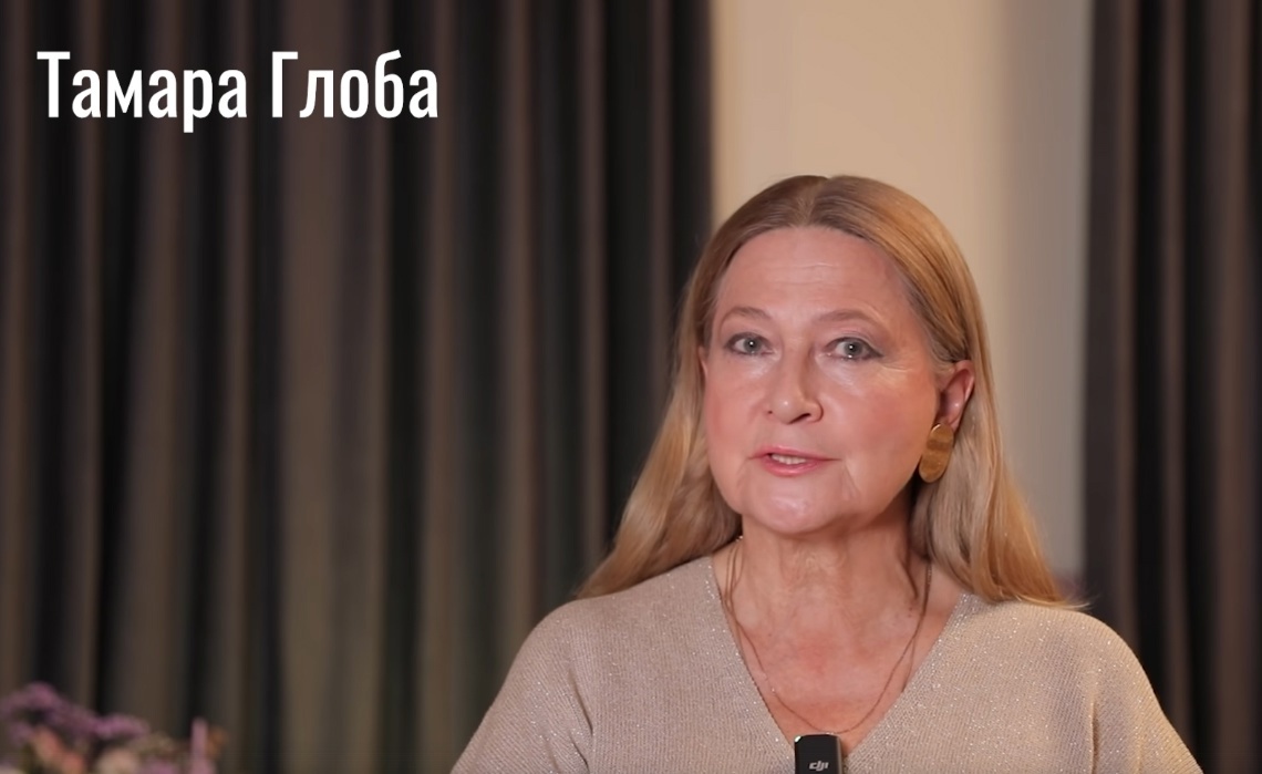    Осень перевернет все с ног на голову: Тамара Глоба рассказала о глобальных переменах в жизни трех знаков зодиака