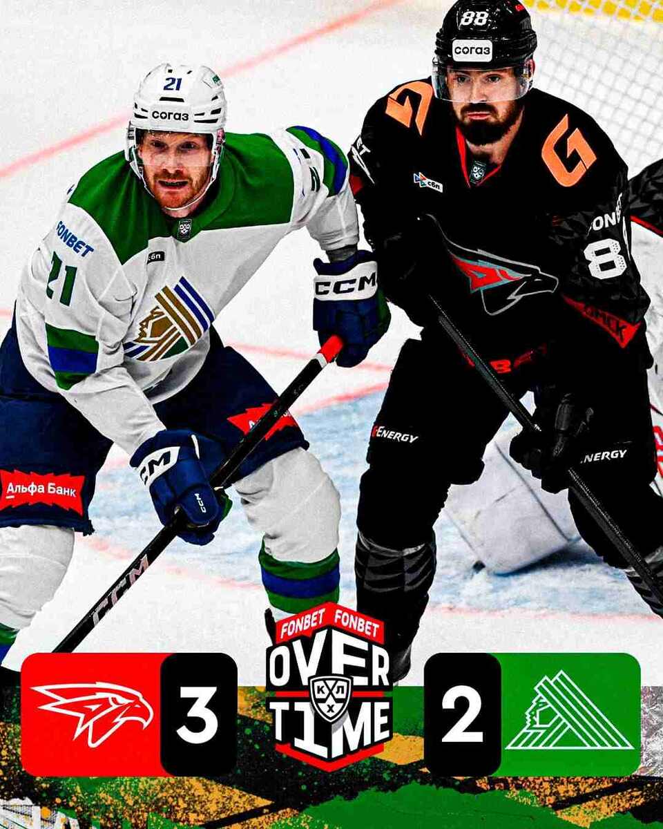    Фото: соцсети ХК СЮ