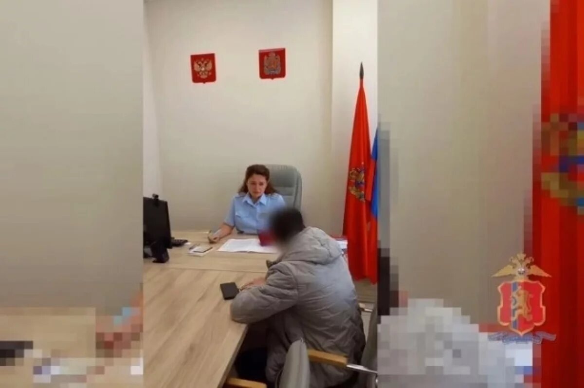    В Красноярске иностранца лишили гражданства РФ за торговлю наркотиками