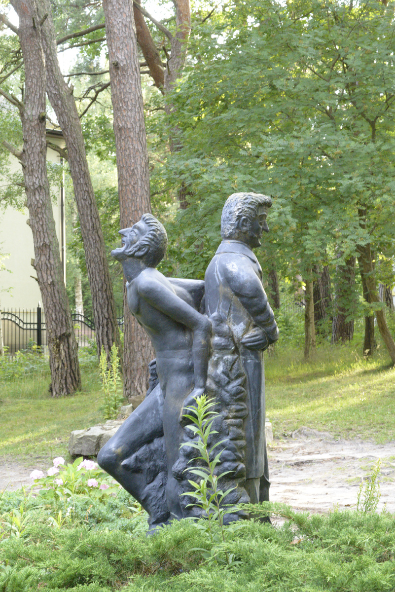 Скульптура "Двойственность внутреннего мира"