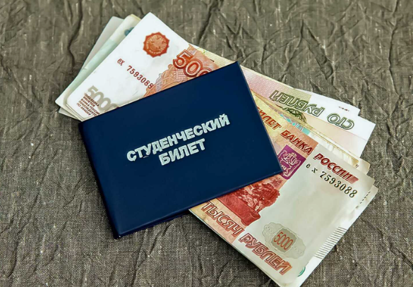 С этого учебного года студенты смогут получать новый вид стипендии в размере 30 000 рублей