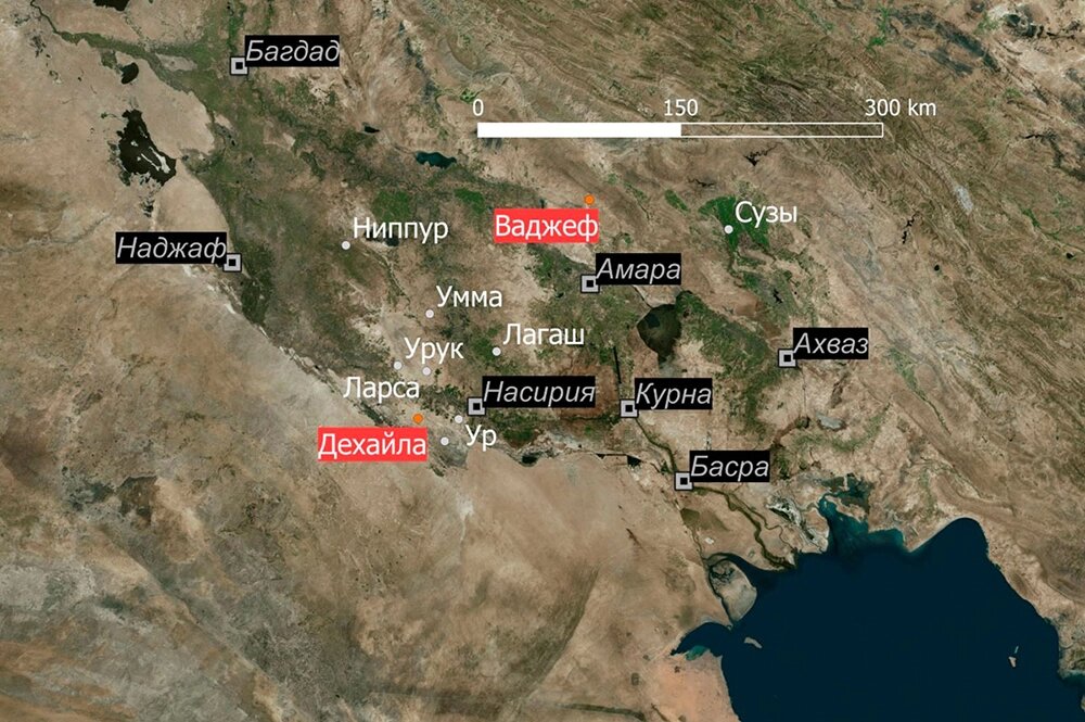    Телли Дехайла и Ваджеф в Южном Ираке. Фото: Институт Востоковедения РАН