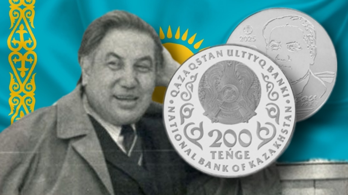 Е.А. Бокетов (Букетов). Аверс монеты РК 200 тенге 2025г. «Е. Бокетов. 100 лет».