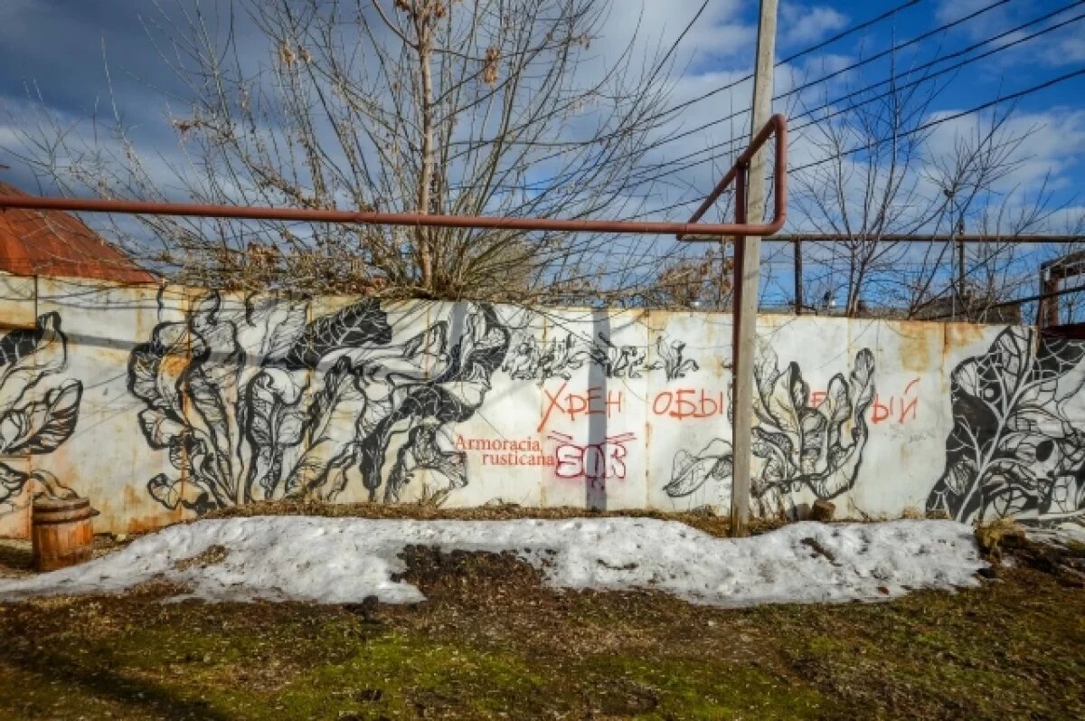    Студия Артемия Лебедева поможет создать в Туле клуб креативных индустрий