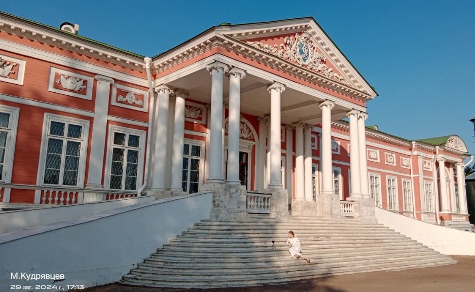 Фото автора, усадьба.