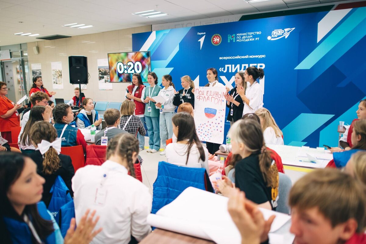 Фото: пресс-служба конкурса «Лидер XXI века»