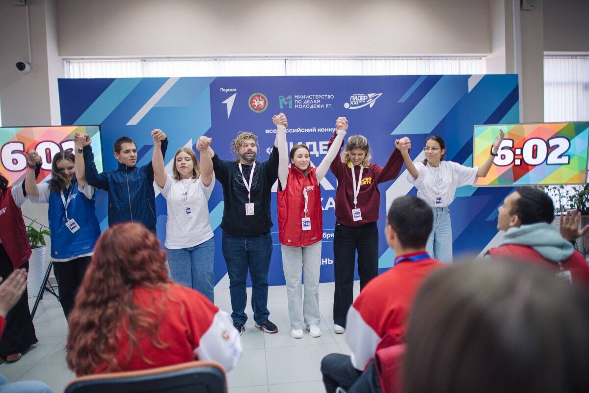 Фото: пресс-служба конкурса «Лидер XXI века»