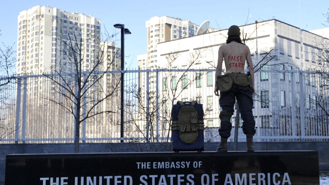    Фото: Sergei Chuzavkov /Globallookpress