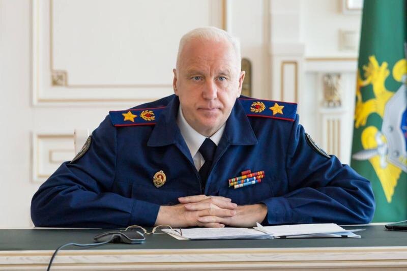    Пресс-служба СК РФ. Александр Бастрыкин