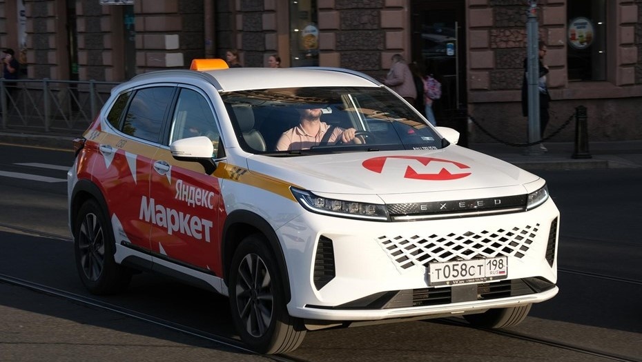    Автор фото: Мнацаканян Анжела