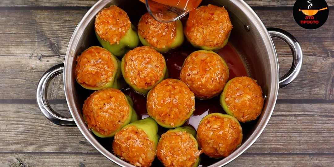 Хотите идеальные фаршированные перцы? Узнайте 5 хитростей, которыми я всегда пользуюсь