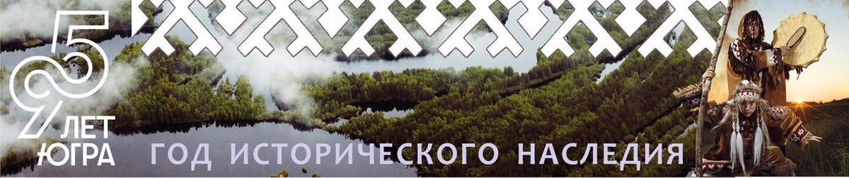    Их именами названы улицы