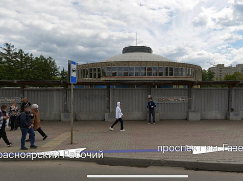 Фото: скриншот с Яндекс Карты