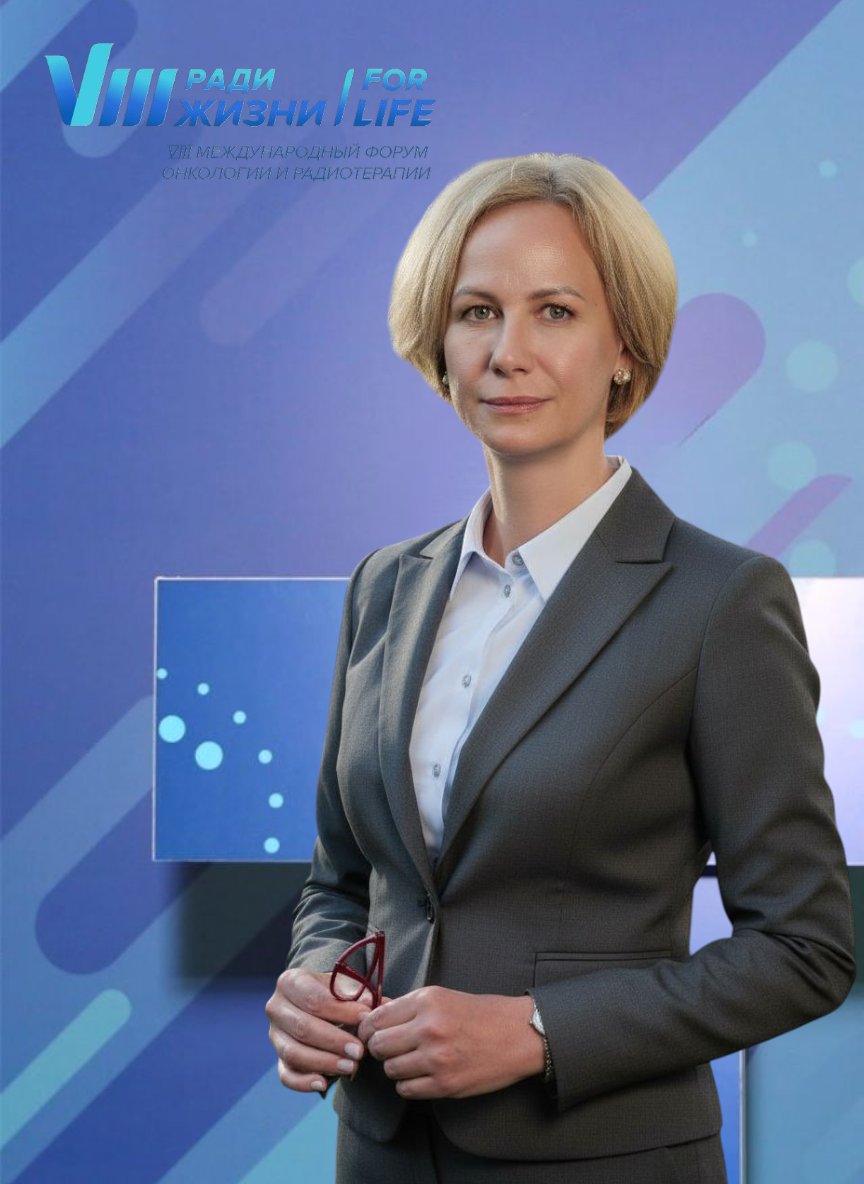 Павлова Валерия Игоревна