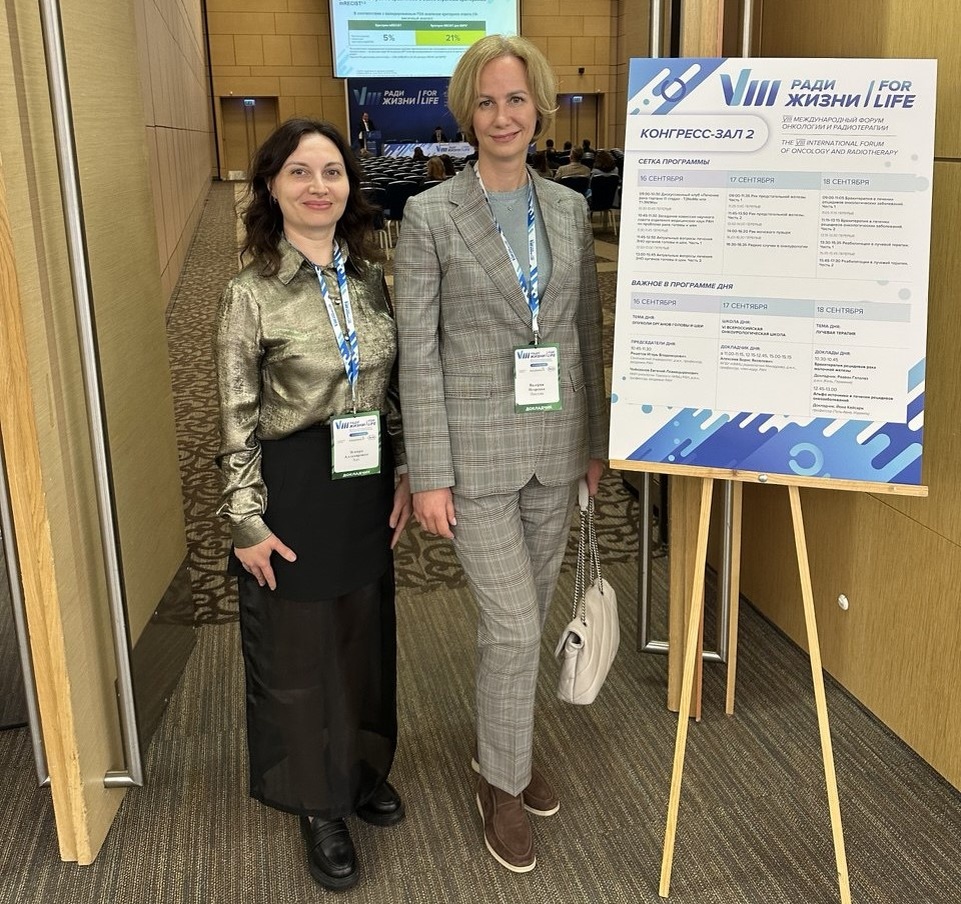 Павлова Валерия Игоревна и Хан Эсмира Аллахяровна