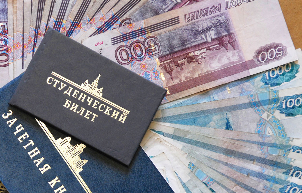 Выгодно ли быть студентом: компенсация до 150 000 рублей, все бонусы и поддержки, о которых мало кто знает