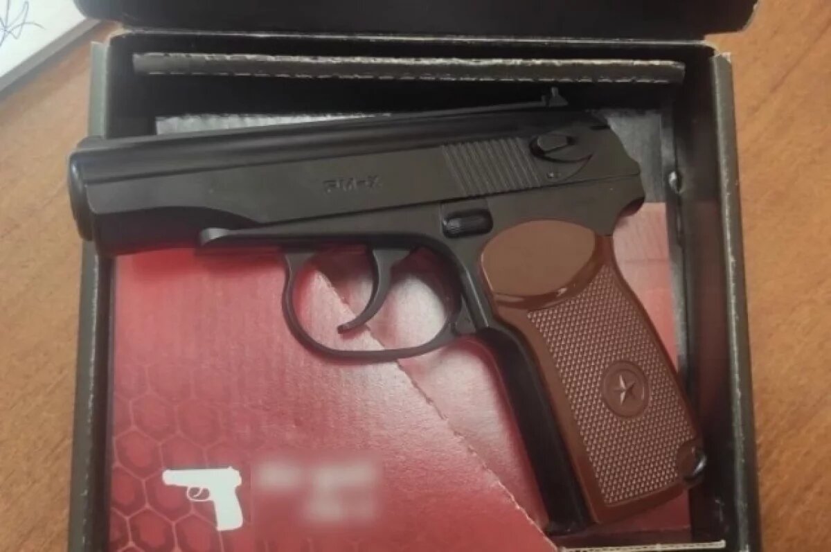    В Красноярске вынесли приговор подростку, стрелявшему по автобусам