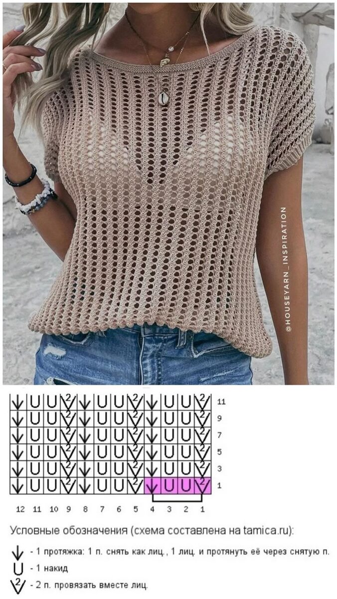-9