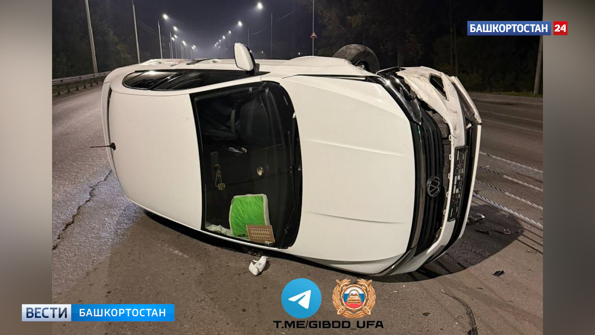    Авария на Демском шоссе: Volkswagen Polo врезался в дорожное ограждение