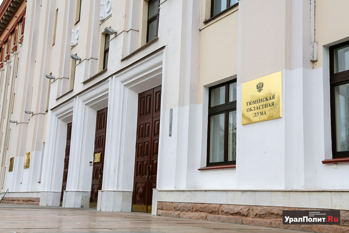 В повестке первого заседания более трех десятков вопросов.  Фото: Фото: ФедералПресс / Екатерина Байкалова