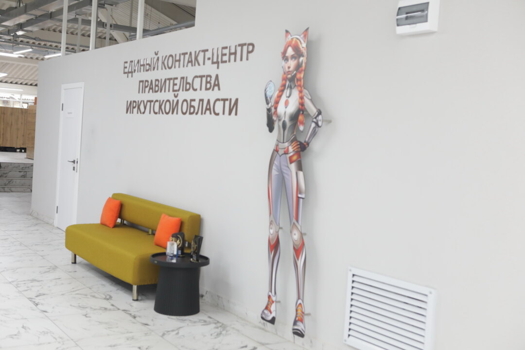    Фото: Андрей Федоров