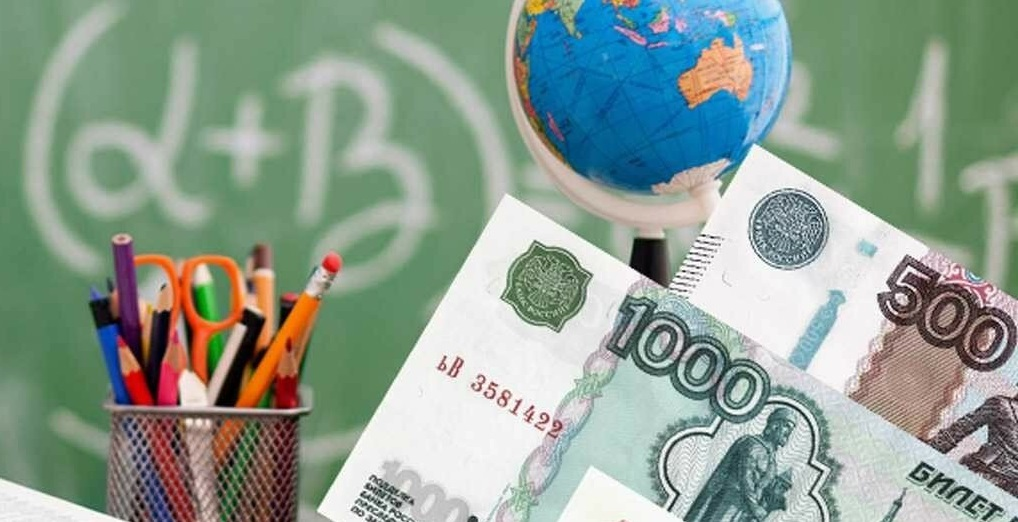 Выплаты на сборы в школу теперь можно получить до 1 декабря
