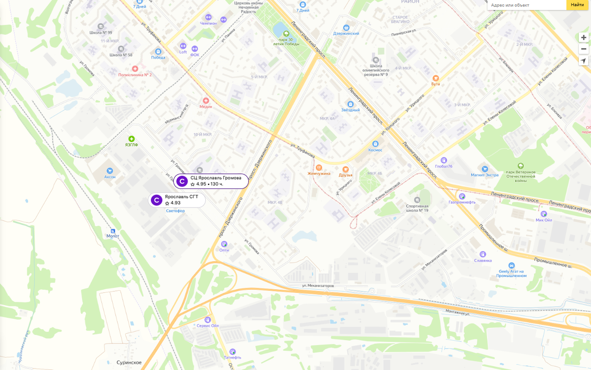 сортировочный центр (СЦ) Ярославль Громова Wildberries