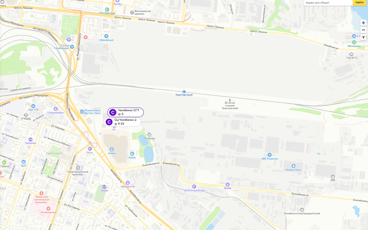 склад Челябинск СГТ Wildberries