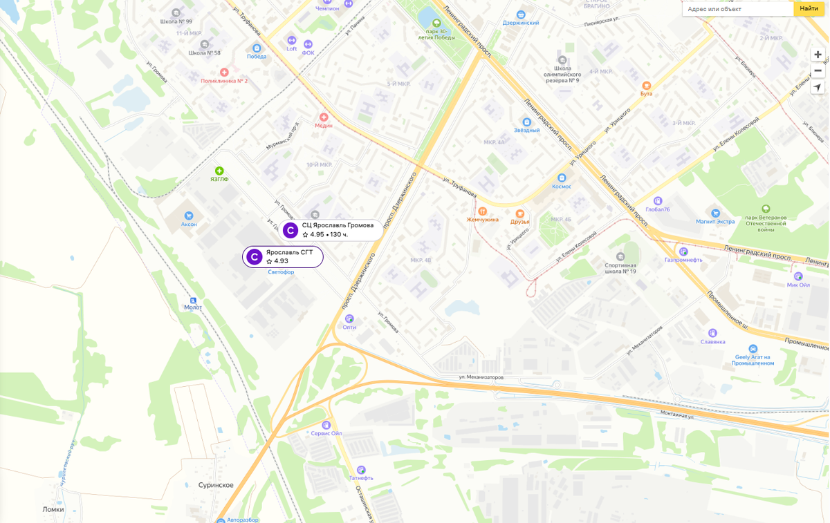 склад Ярославль СГТ Wildberries