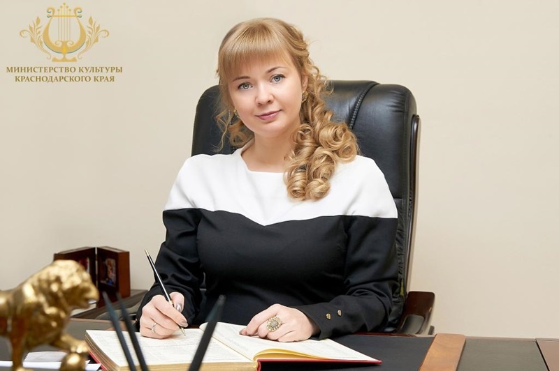    Фото: пресс-служба Минкульта Краснодарского края