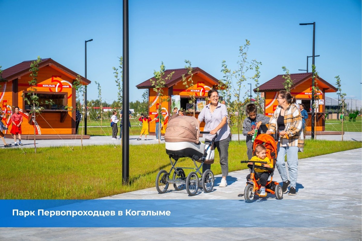    Бум благоустройства по запросу югорчан