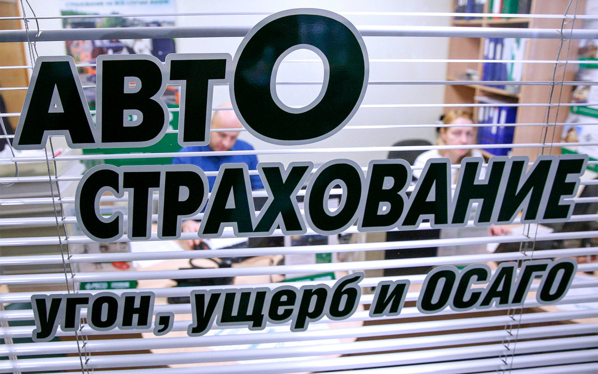 Кирилл Зыков / АГН «Москва»📷Если данные о мощности в ПТС отсутствуют, страховщик может уточнить их в каталоге производителя по модели двигателя