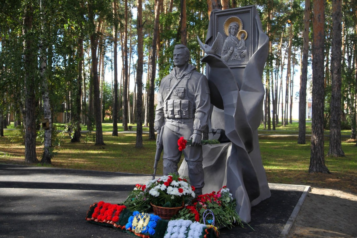 Фото: Информационный центр Правительства Тюменской области